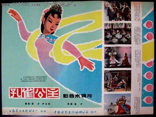 哪里可以制作韩国登陆证